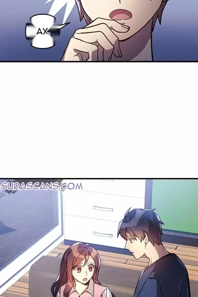 Сторінка 69