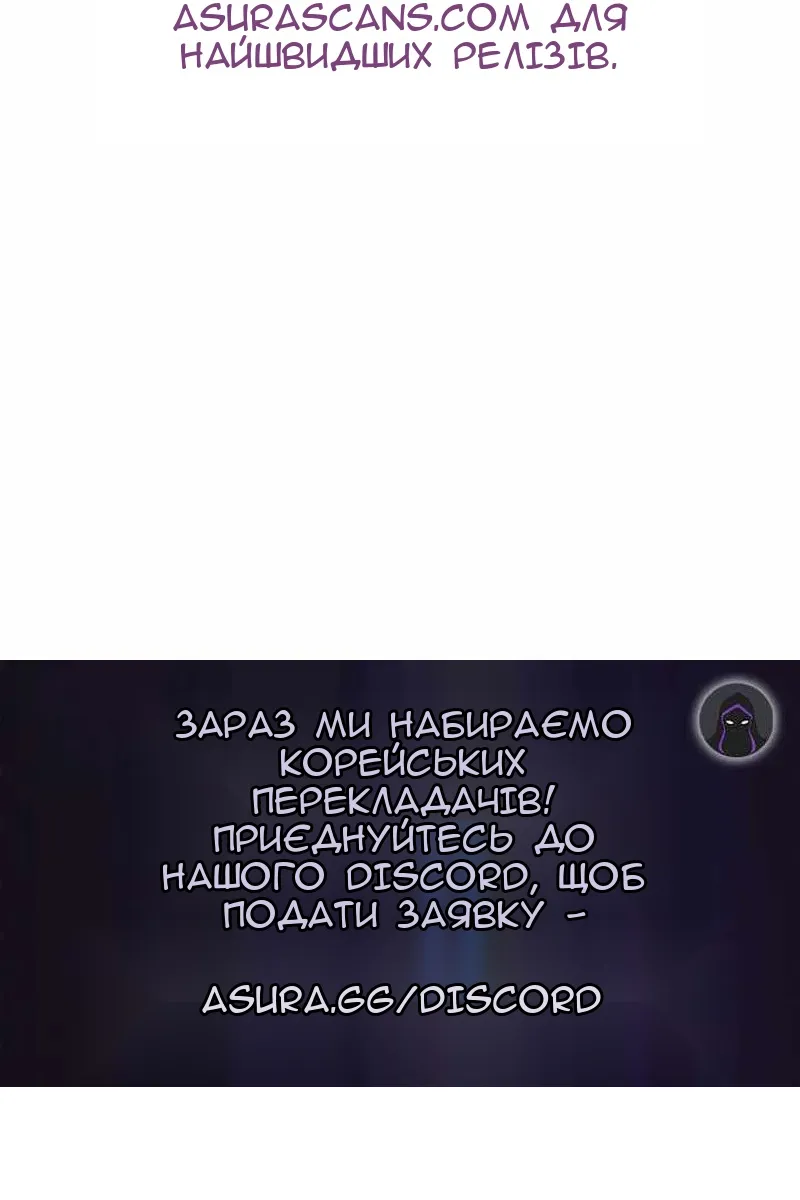 Сторінка 109