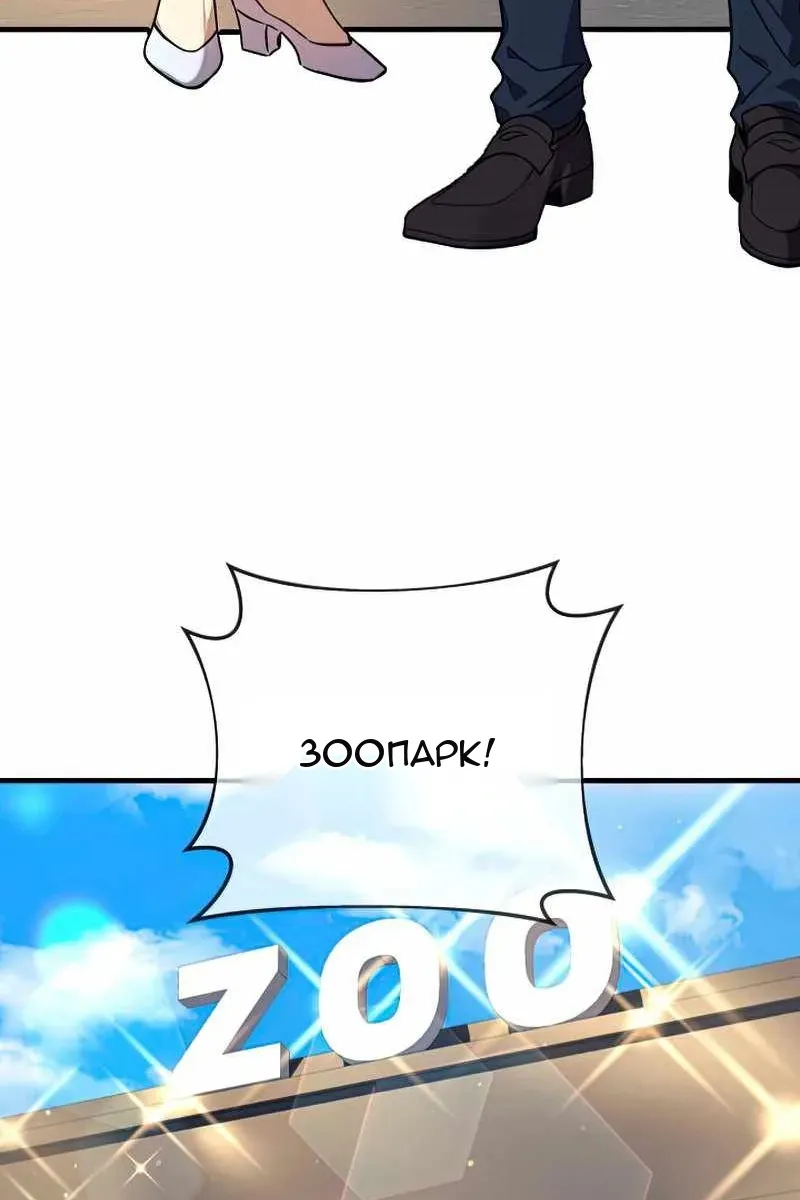 Сторінка 16