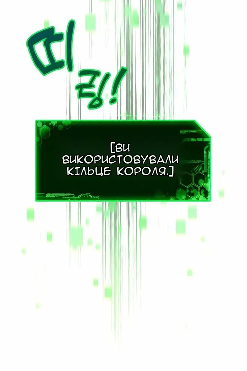 Сторінка 64