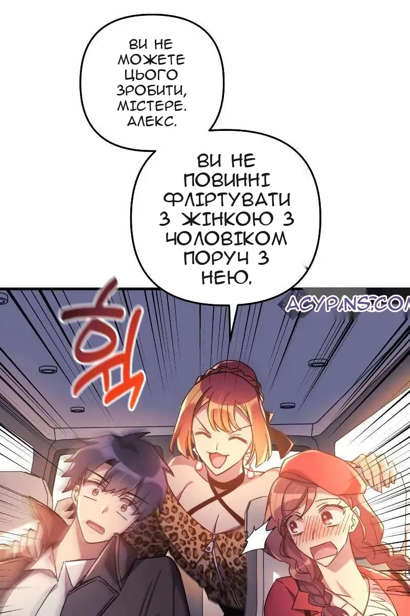 Сторінка 72