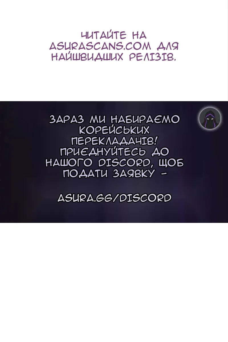 Сторінка 109