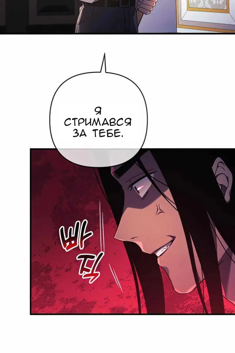 Сторінка 59