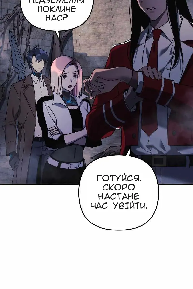 Сторінка 15