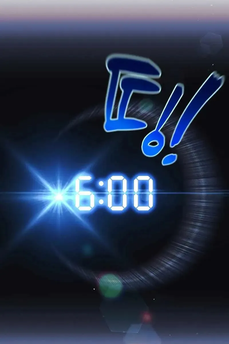 Сторінка 19