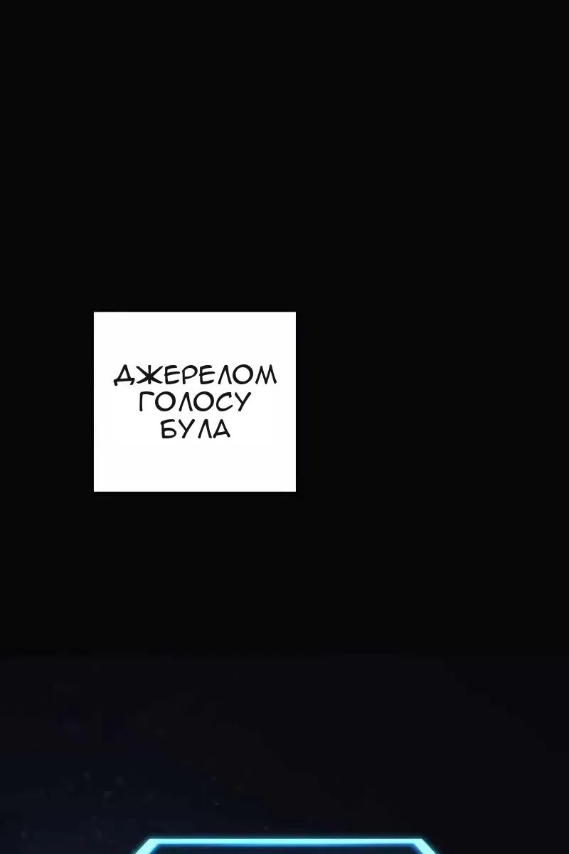 Сторінка 34