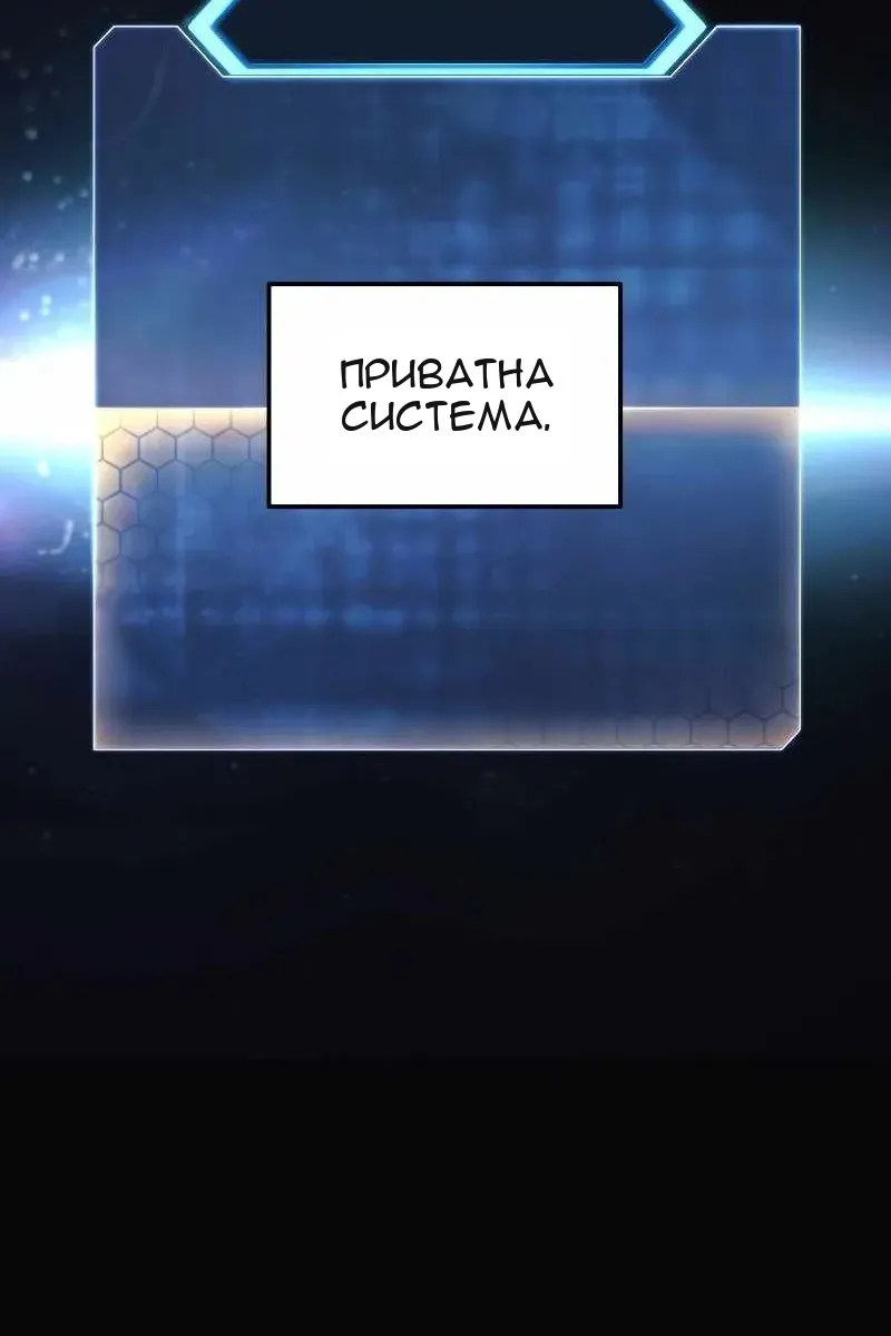 Сторінка 35