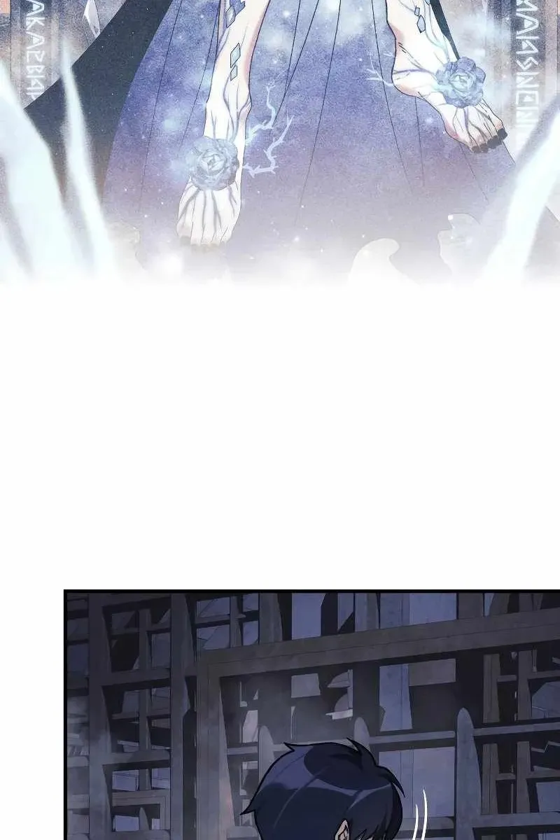 Сторінка 69