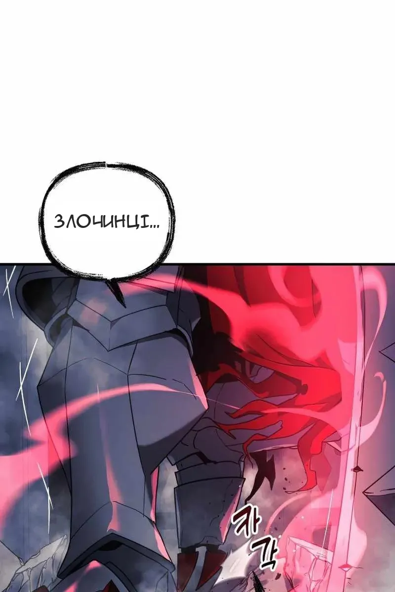 Сторінка 9