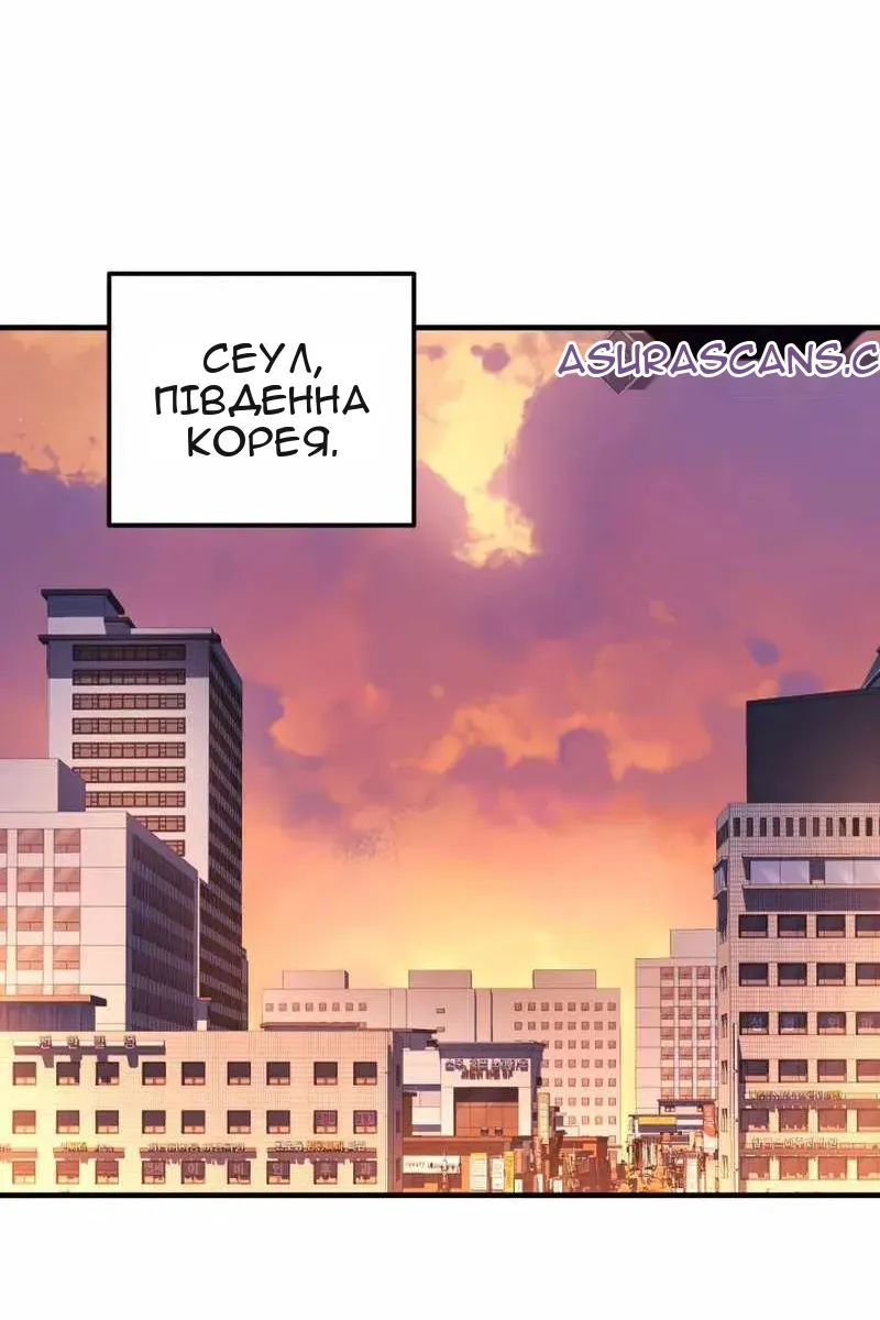 Сторінка 65