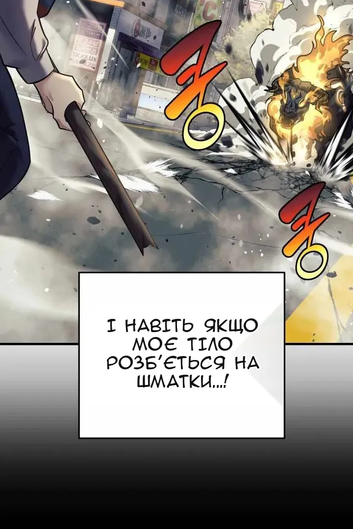 Сторінка 37