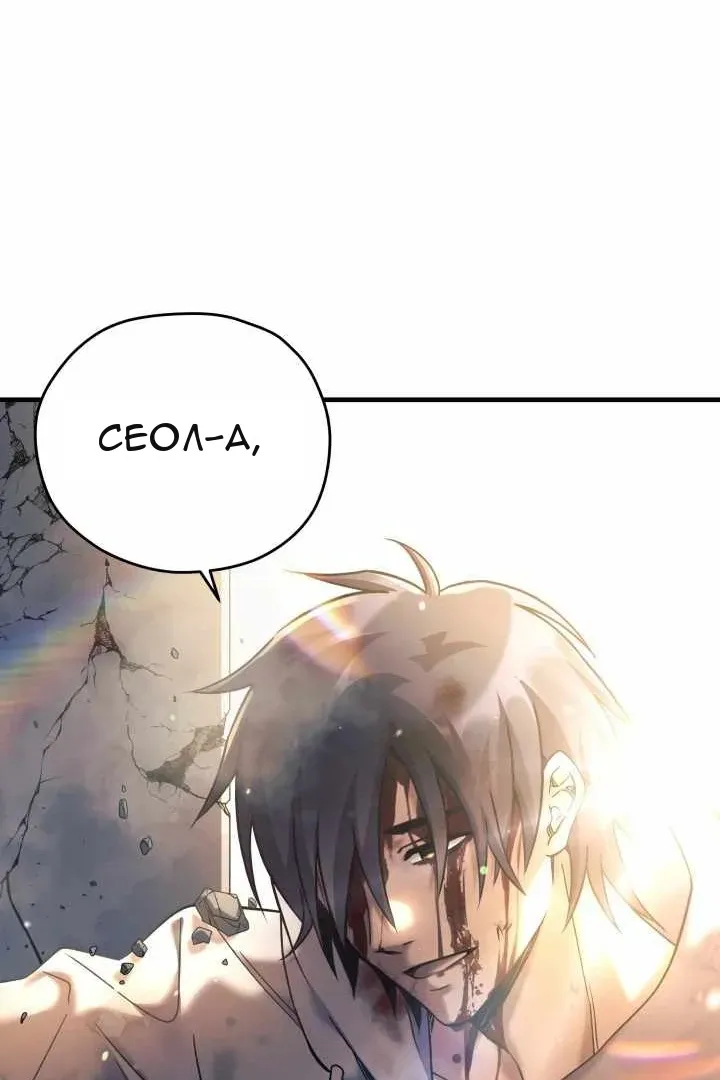 Сторінка 69