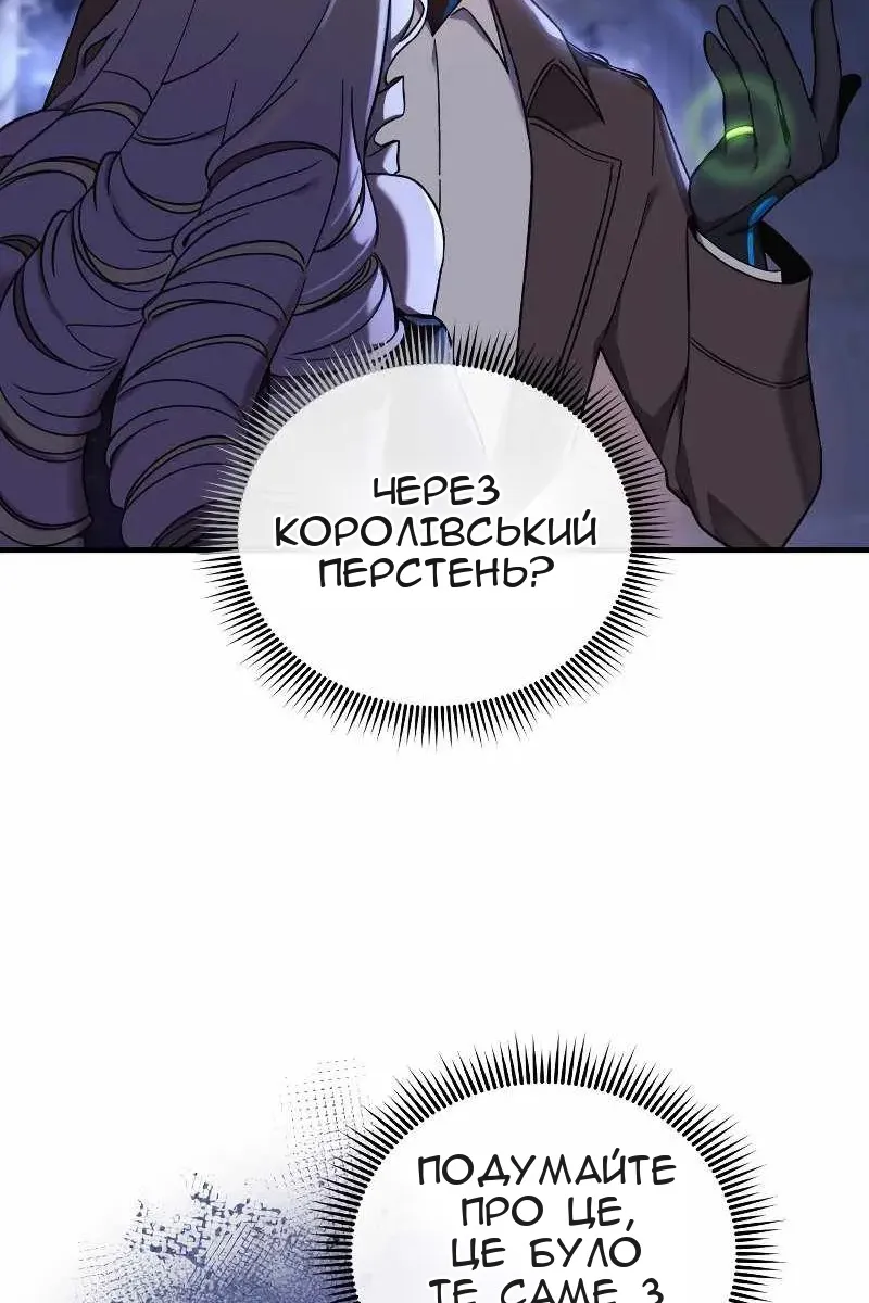 Сторінка 22