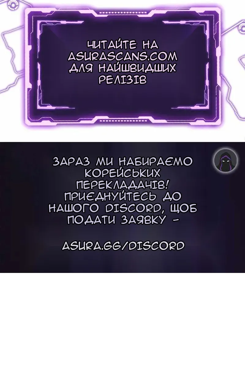 Сторінка 98