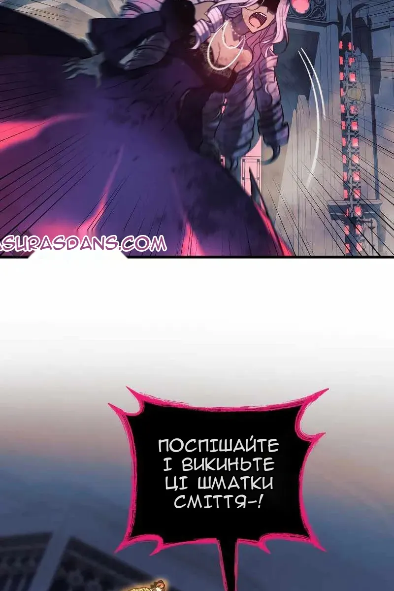 Сторінка 17