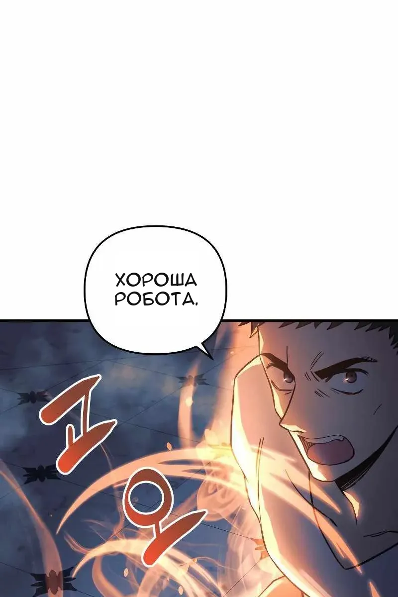 Сторінка 27