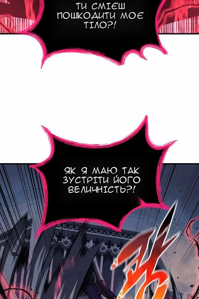 Сторінка 39