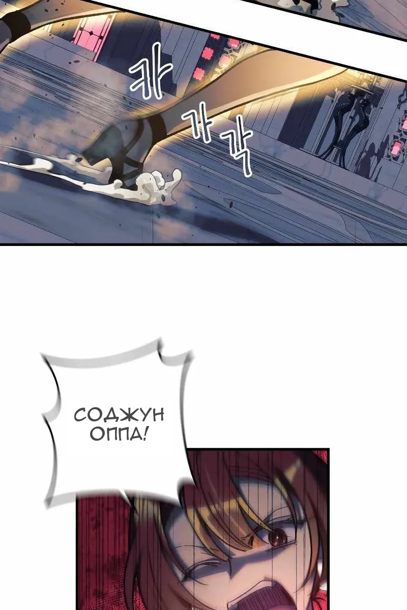 Сторінка 57