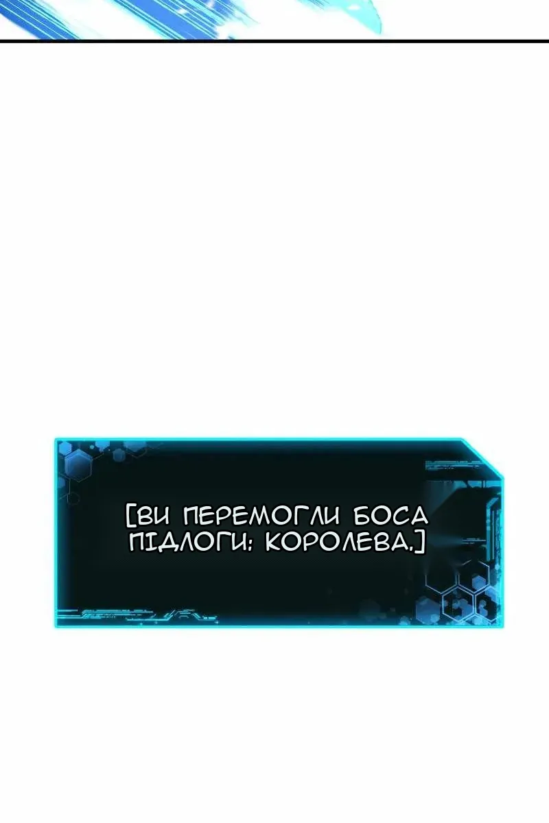 Сторінка 72