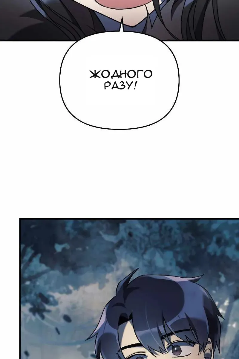 Сторінка 27