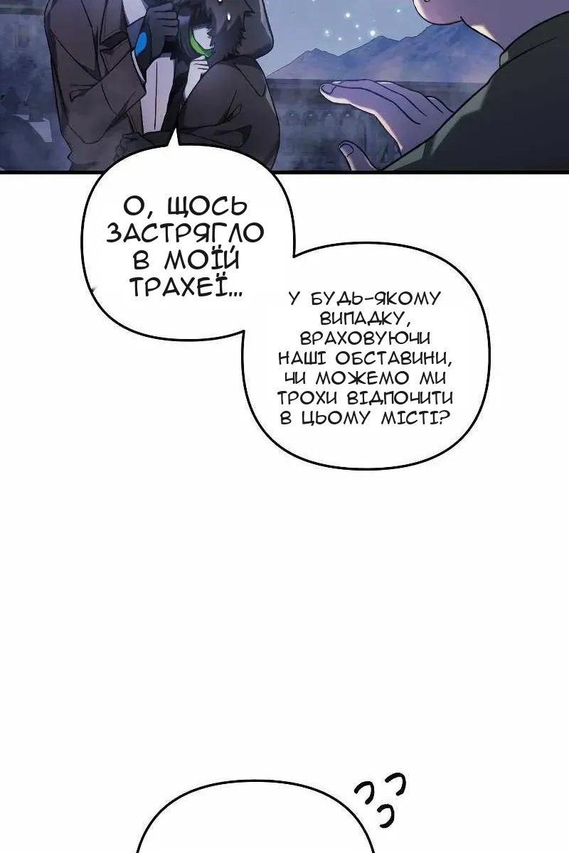 Сторінка 39