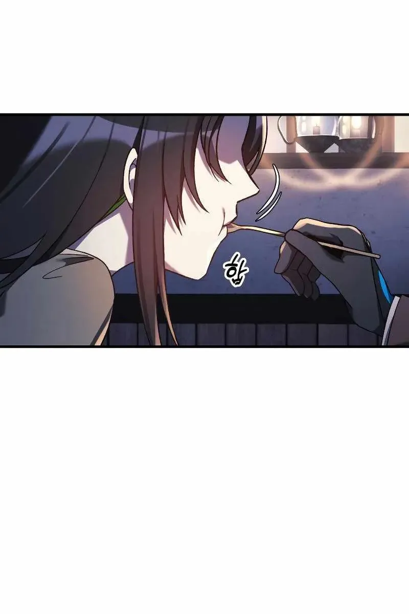 Сторінка 69