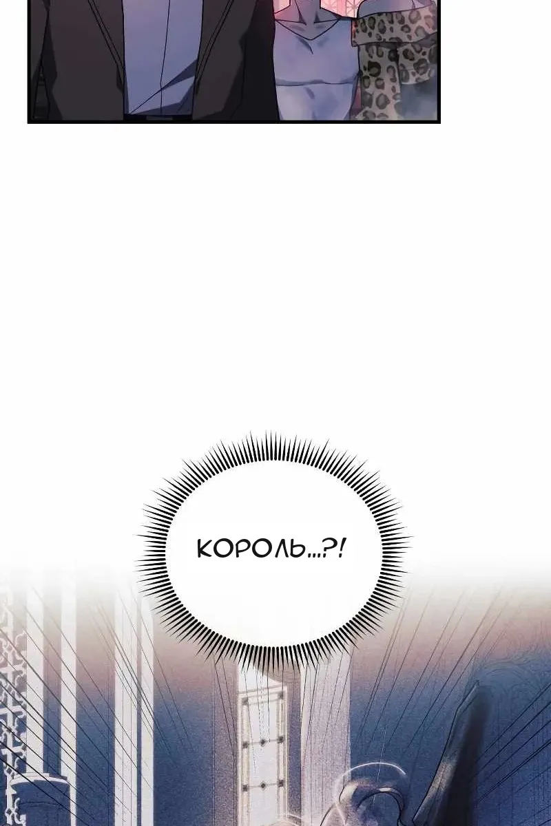Сторінка 9