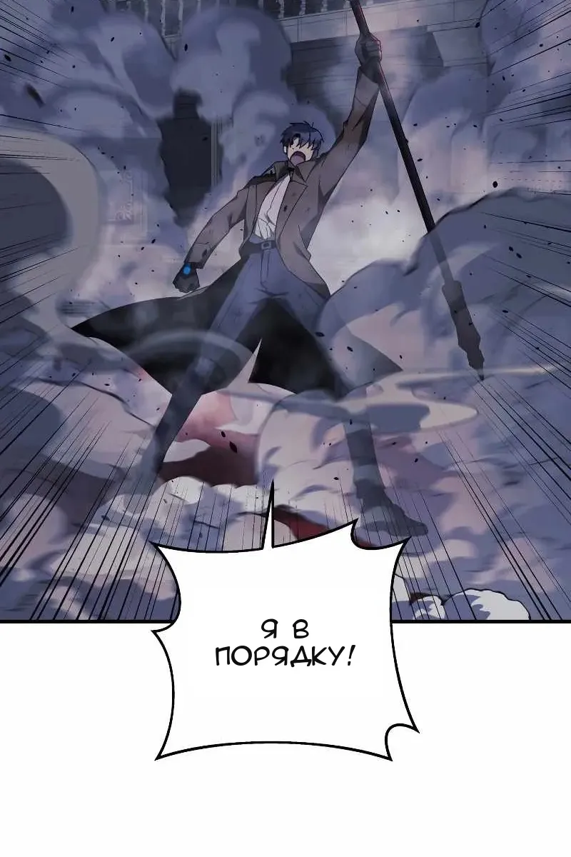 Сторінка 77