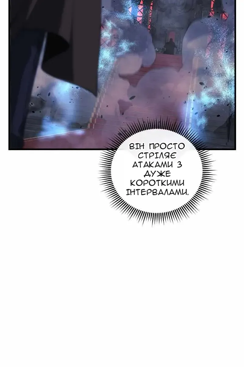 Сторінка 92