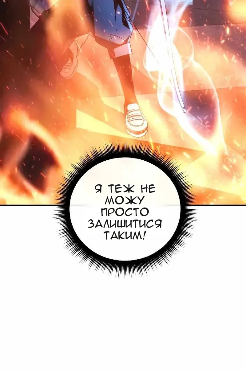 Сторінка 13