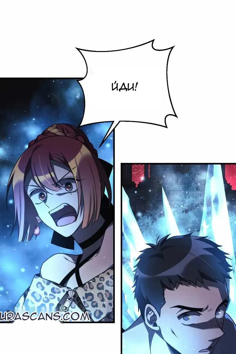 Сторінка 68