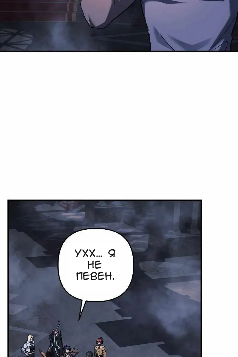 Сторінка 17