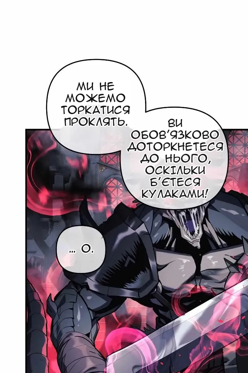 Сторінка 10