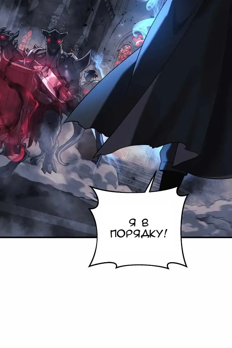 Сторінка 35