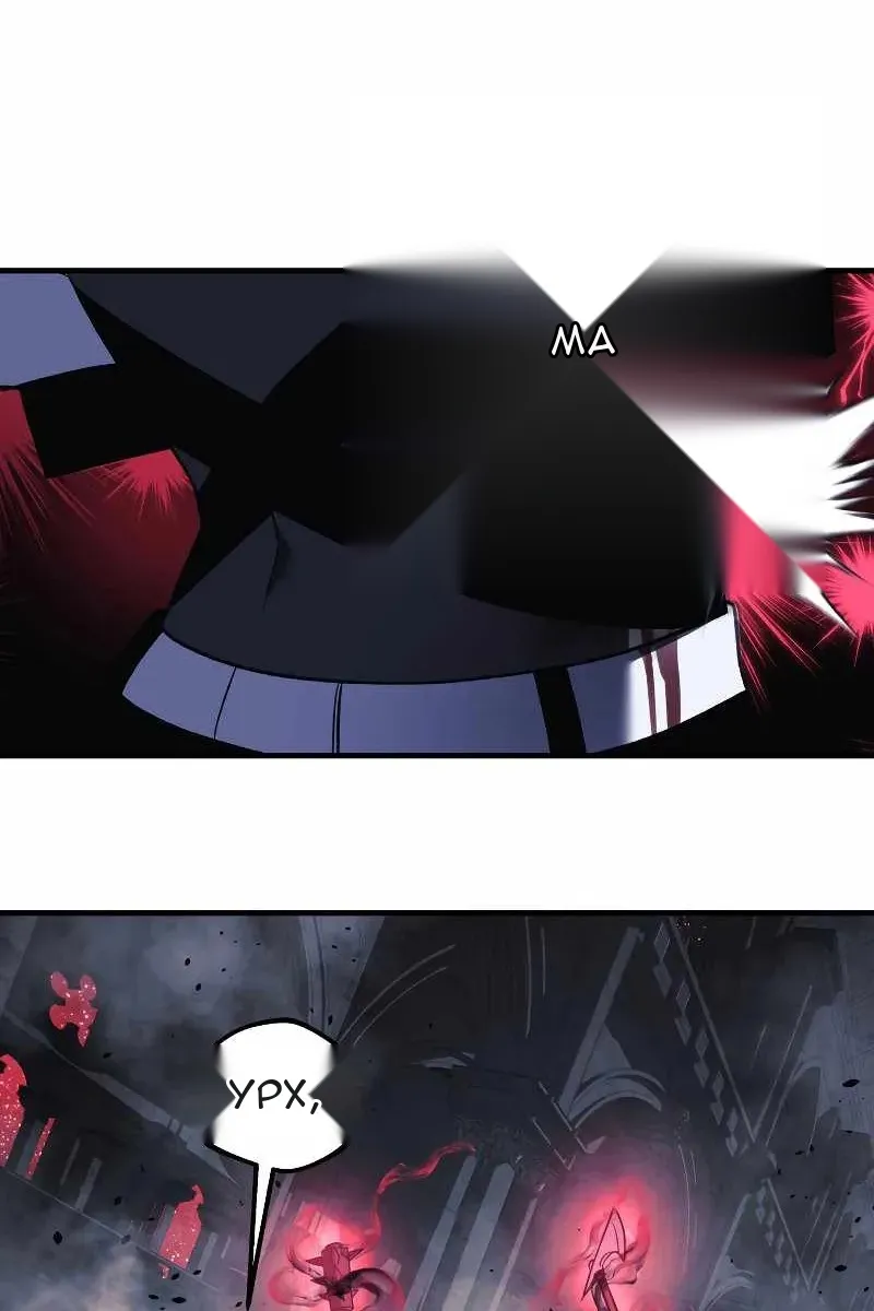 Сторінка 71