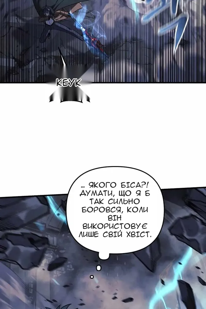 Сторінка 26