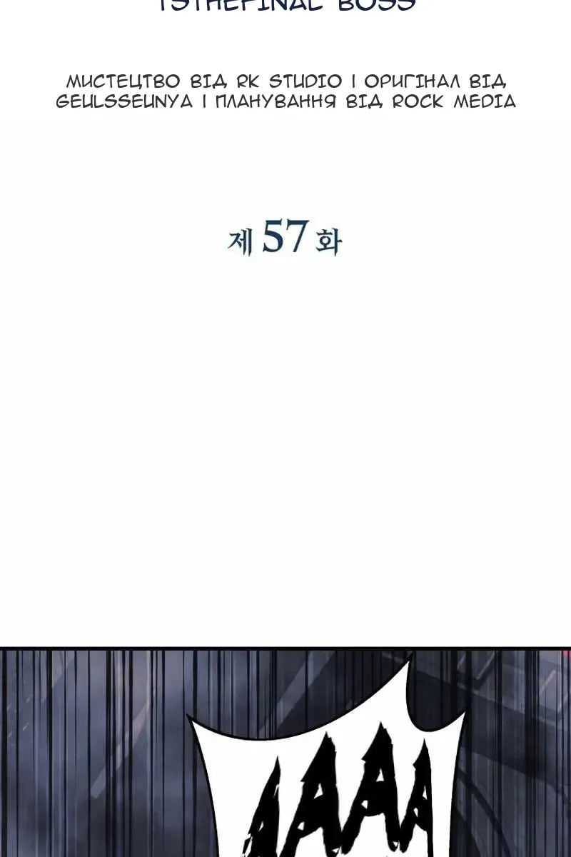 Сторінка 31