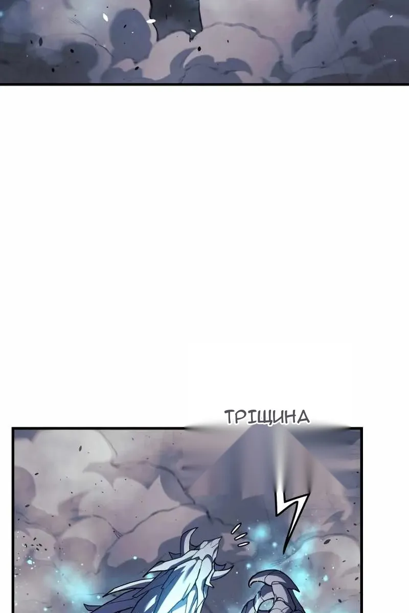 Сторінка 34