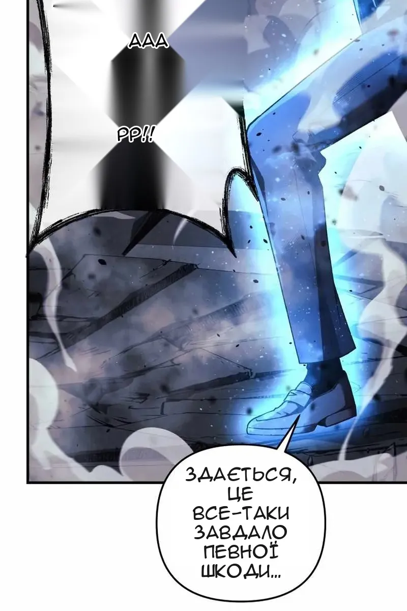 Сторінка 40