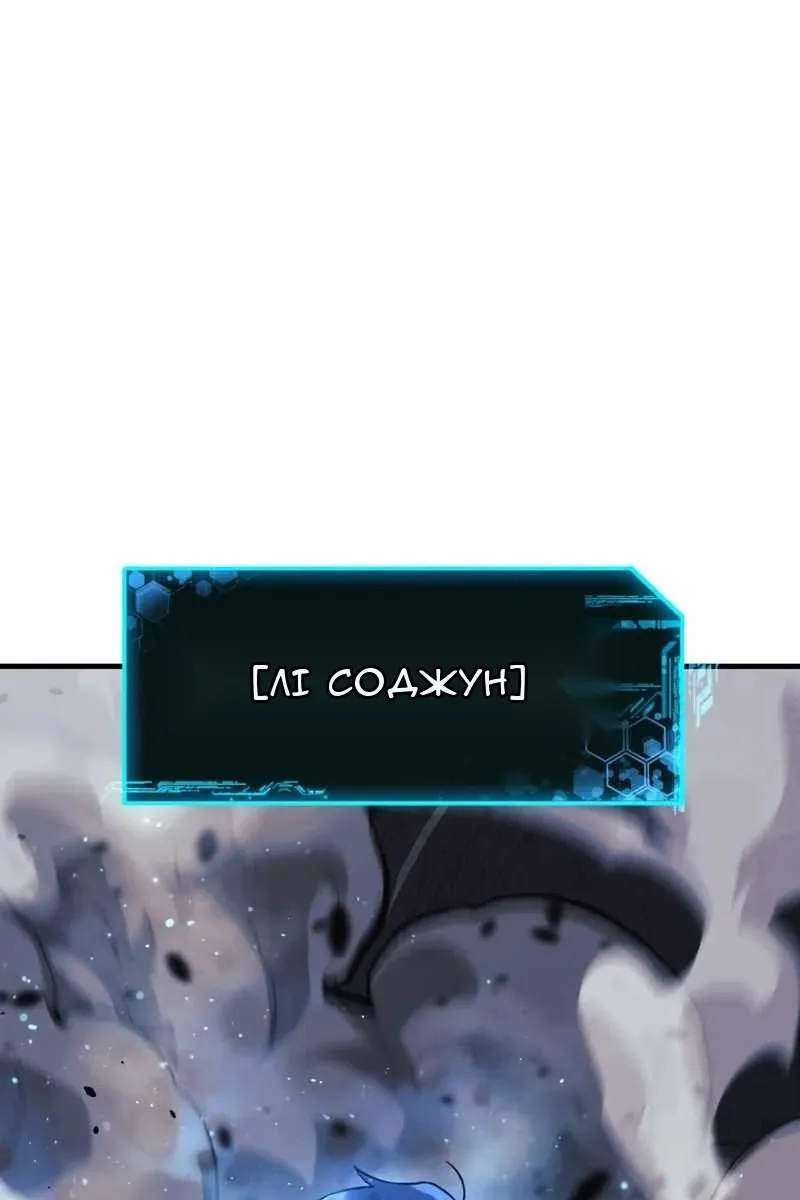 Сторінка 103