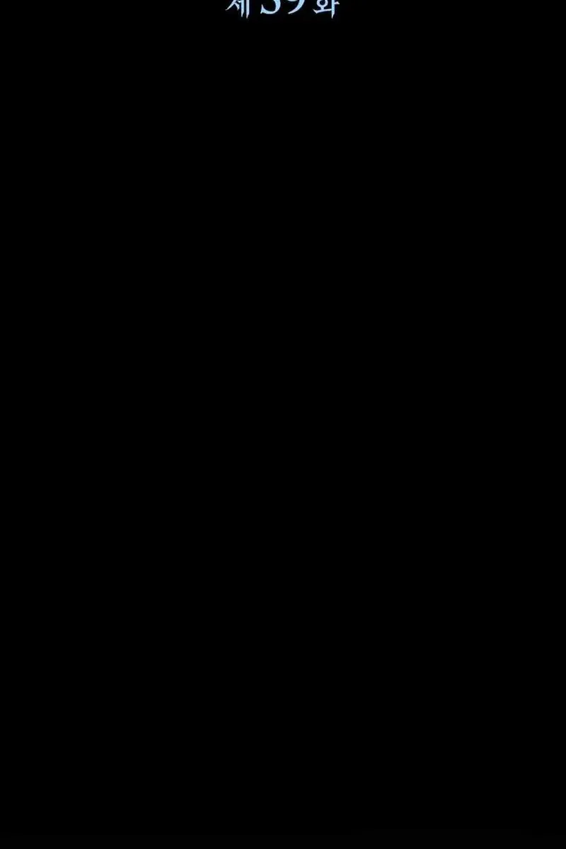Сторінка 12