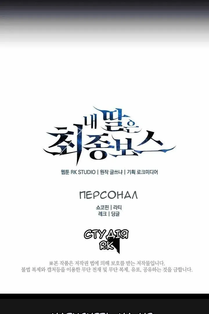Сторінка 118