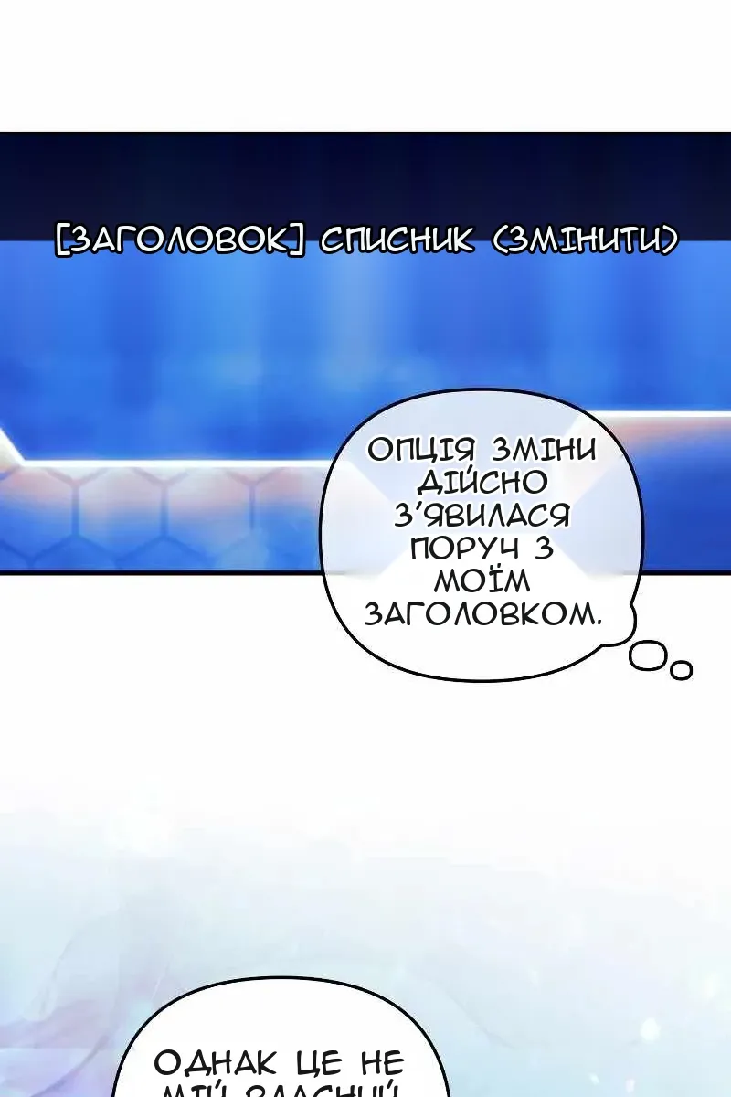 Сторінка 15