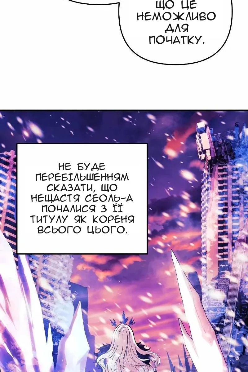 Сторінка 22