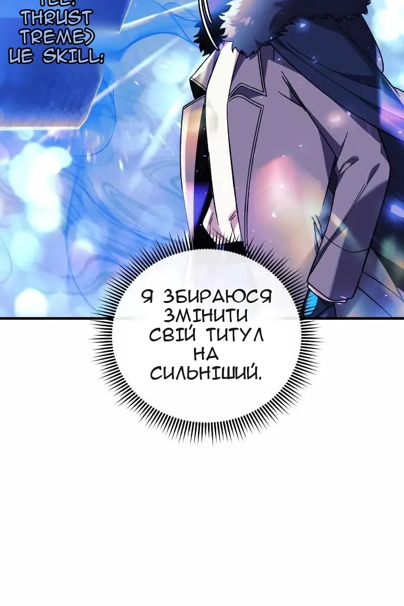 Сторінка 26