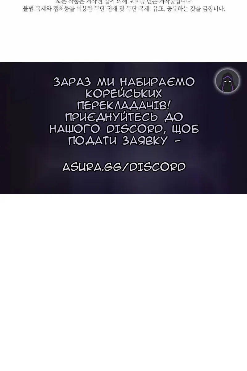 Сторінка 128