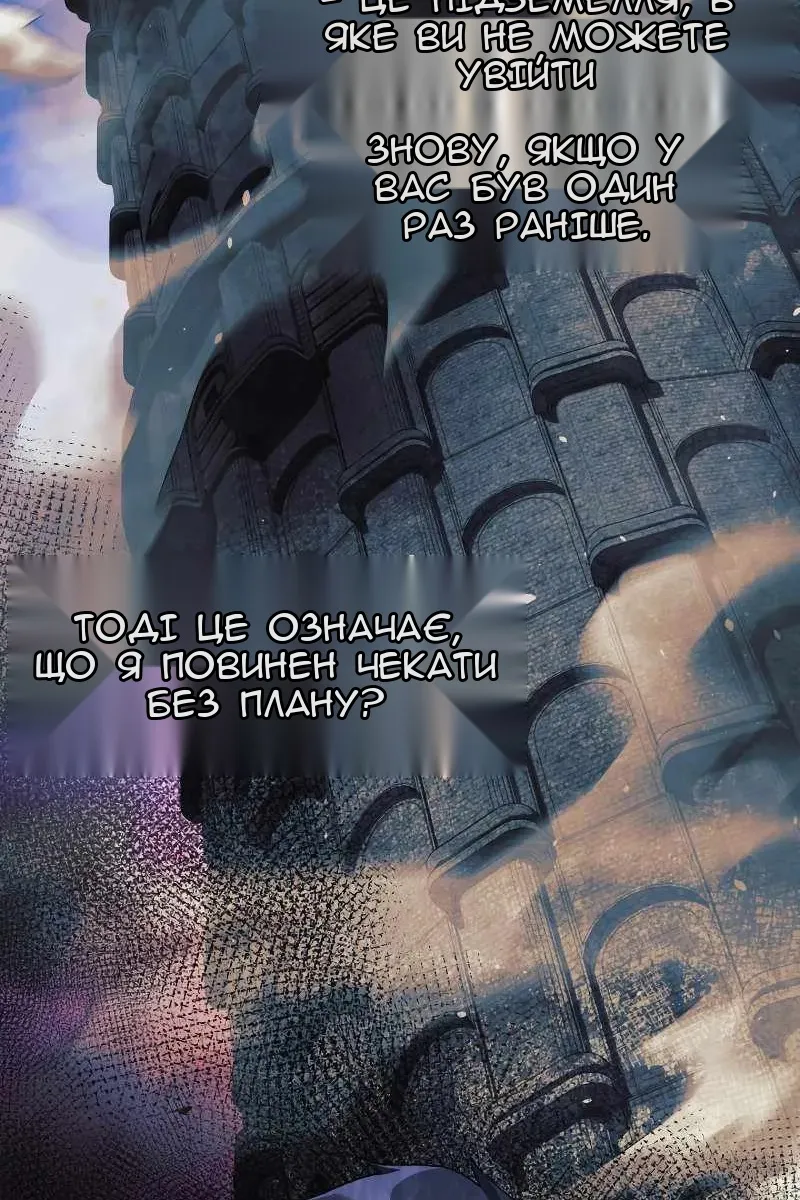 Сторінка 17