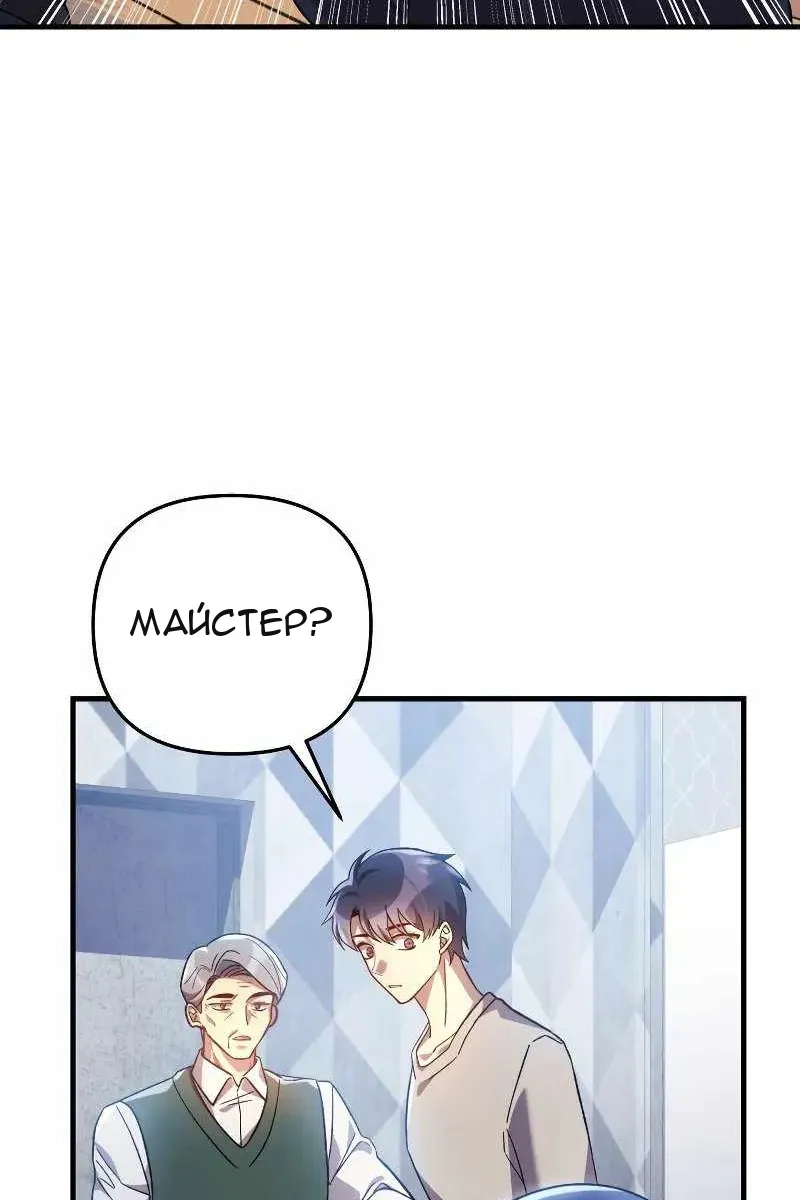 Сторінка 40
