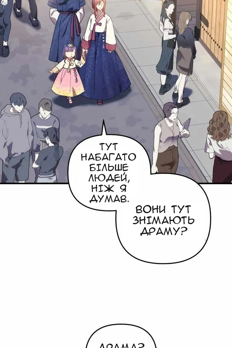 Сторінка 40
