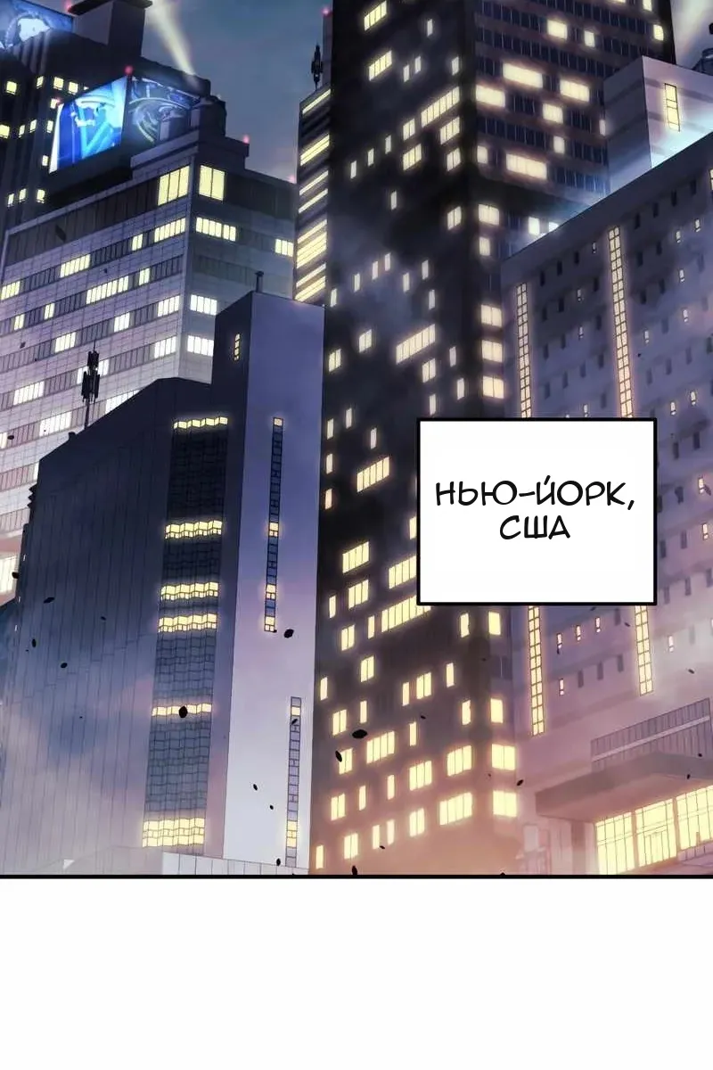 Сторінка 3